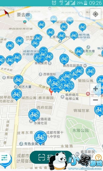 ��������ôʹ�� ��������ôɨ���⳵