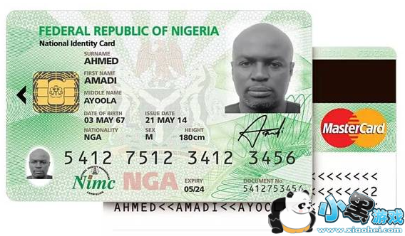 怎么办理电子身份证 电子身份证办理流程 怎么办理电子身份证 电子身份证办理流程