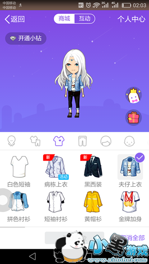 ����������ʧ��������ʲô ����������ʧ��������Ϸ�����