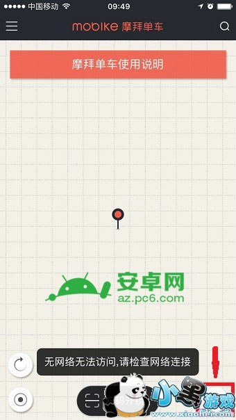 Ħ�ݵ���Ѻ���÷���,Ħ�ݵ���Ѻ��ʲôʱ����