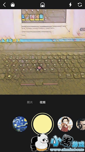 ����Prisma��app����Щ �����˾�App�ĸ�����