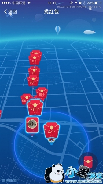 ֧����ar�����ô�� ֧����ar�����ô��ȡ