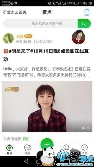 ��Ƶ������