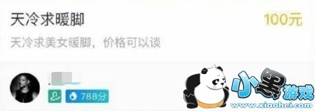 支付宝到位怎么样 支付宝到位体验评测 支付宝到位怎么样 支付宝到位体验评测