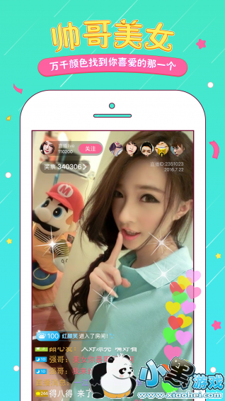 ���ֱ��������� ���ֱ����ô������