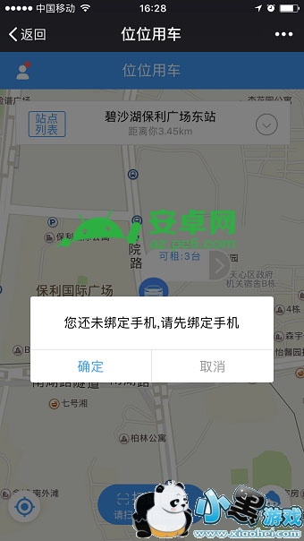 λλ�ó���ô��