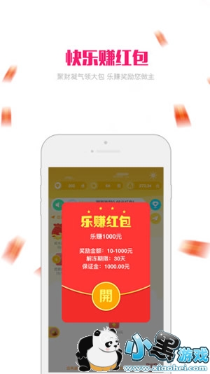 YO8��ʲô YO8app��ô��