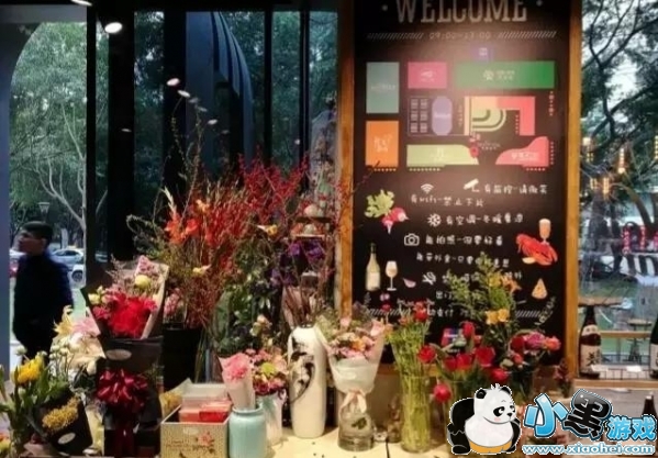 永辉超级物种是什么 永辉超市超级物种详细介绍 永辉超级物种是什么 永辉超市超级物种详细介绍