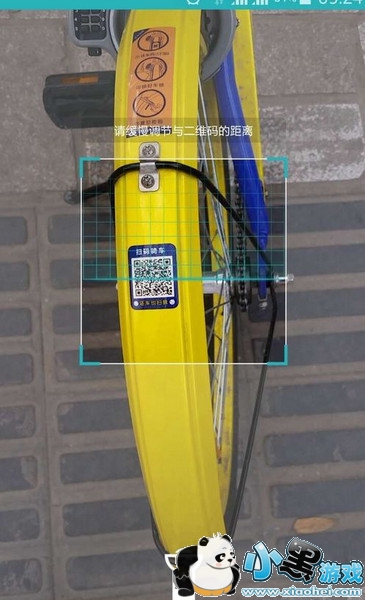 ��������ôʹ�� ��������ôɨ���⳵