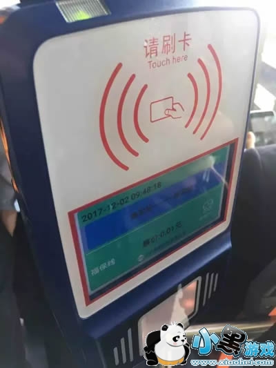 深圳无人公交车线路有哪些 深圳无人驾驶公交车线路介绍 深圳无人公交车线路有哪些 深圳无人驾驶公交车线路介绍