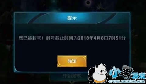 ��Ѷ�ɳ��ػ�ƽ̨���� �ɳ��ػ�ƽ̨��ô��