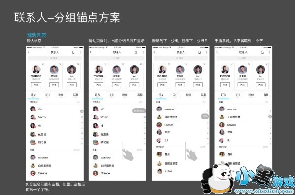 ��Ѷqim������ ��Ѷqim��ô��