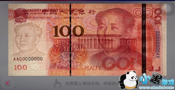 �������100app��;��ʲô_�������100app��ô�ã�