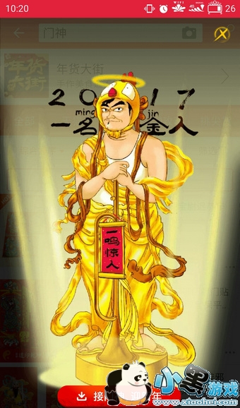 �Ա���������ô�� �Ա���������뷽��