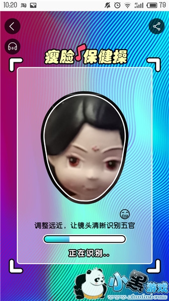 �Ա����������������� ������������ô��