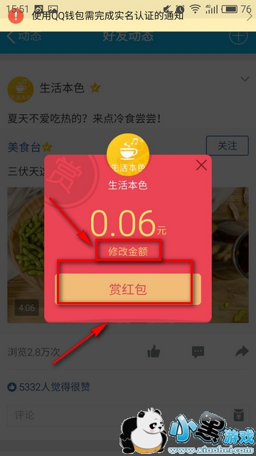 �ռ���ͺ����ôŪ �ռ���ͺ����ôɾ��