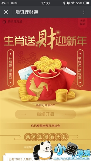 ΢ż12Фô ΢ż12Фȡ