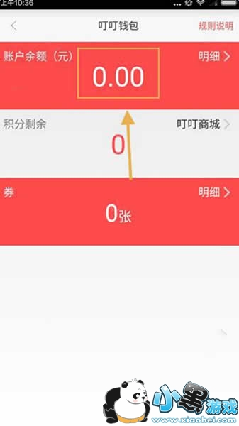 ����Լ����ô���� ����Լ�����ַ����̳�