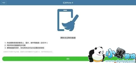 С���Ʒ�����ʲô С���Ʒ�����ô��