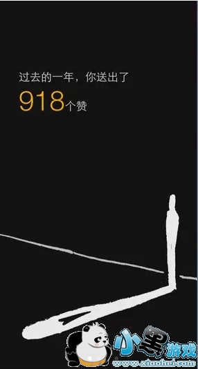 ΢�ŵ�һ��������ô�� ��ô��΢�ŵ�һ��������˭