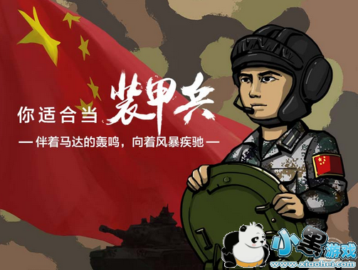 �鿴�ҵı�����ʲô QQ�ռ�鿴�ҵı�����ô��������