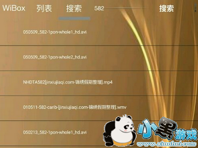 wiboxls�ݲ��ܲ�����ô�� wiboxls���ŵ�ַʧЧ����취