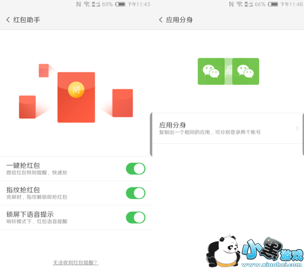 Ŭ����z17minis