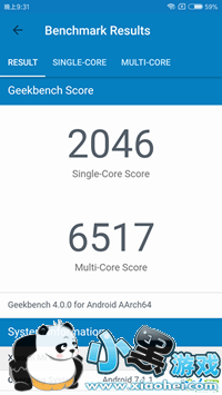 С��6�ֻ���ô�� С��6�׷�����