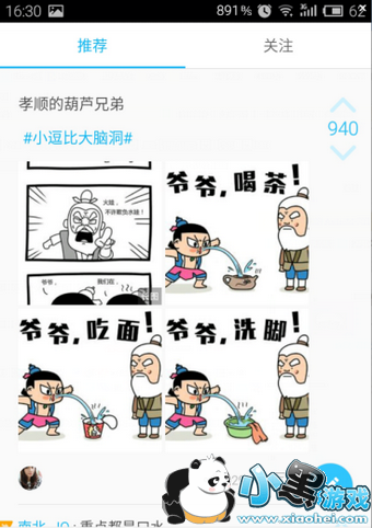 �������ص���Ƶ������ ������ô����Ƶ