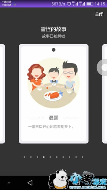 QQ��������¿���ô�ռ� ��������¿���ô���