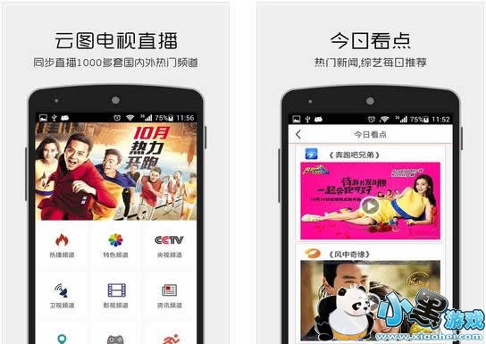 ��Ƭ������ѵ� ��Ƭ�����ĸ����㶮�� ��Ƭ������ѵ�����Щ