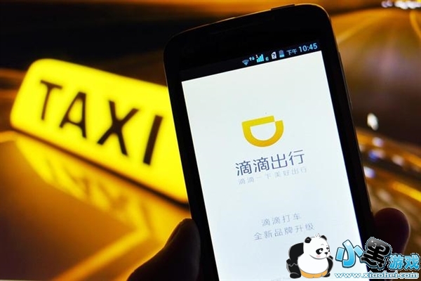 �εγ�Ʊ��ô�� �εγ�Ʊʹ�÷���