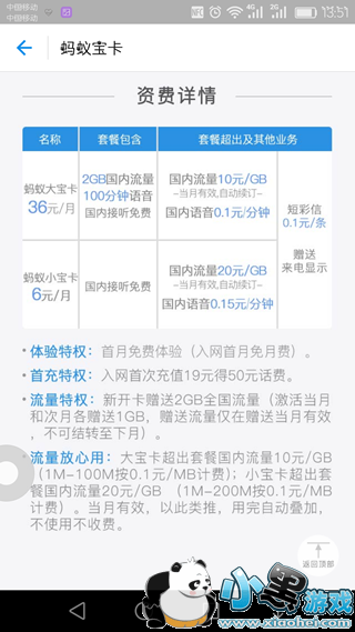 ���ϱ�����ô���� ���ϱ������뷽������