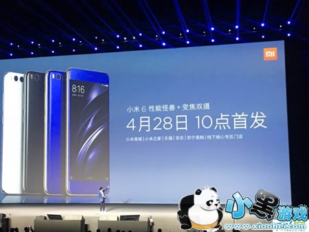 С��6�۸���� С��6����Ǯһ̨