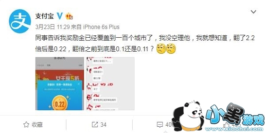 ֧������������ʲô ֧������������ôʹ��