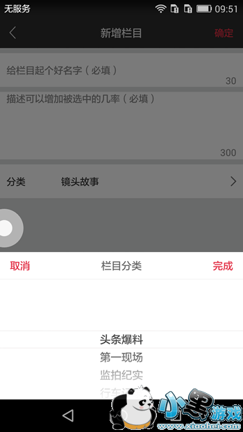 �Ѻ�ǧ������ô�ϴ���Ƶ �Ѻ�ǧ�����ϴ���Ƶͼ�Ľ̳�