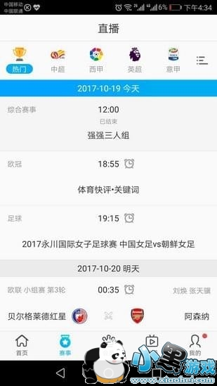 ��Ƶ������