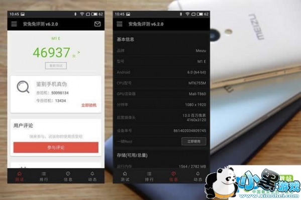 ����E�ֻ���ô�� ��������E�׷�����