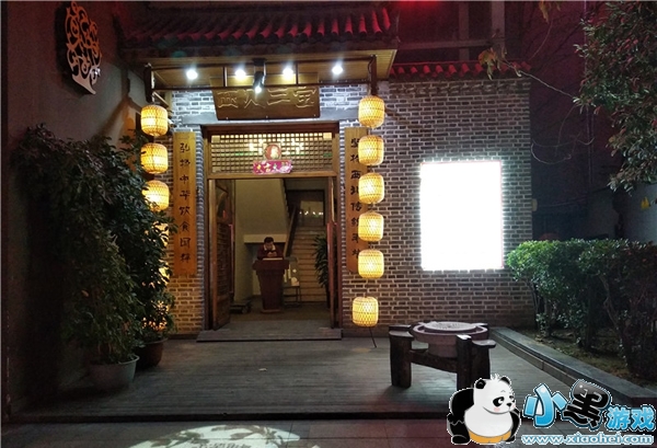 ����5�ֻ���ô�� ����5�׷�����