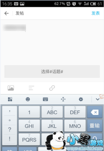 �������ص���Ƶ������ ������ô����Ƶ