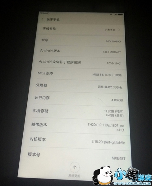 С��MIX NANO��ô�� С��MIX NANO���ý���