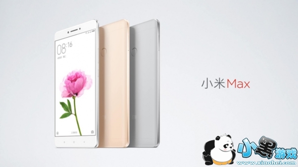 С��Max 2ʲôʱ������ С��Max2ʲôʱ���