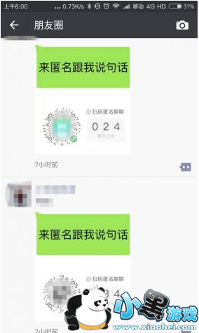 ����������ô�� ����������ʲô