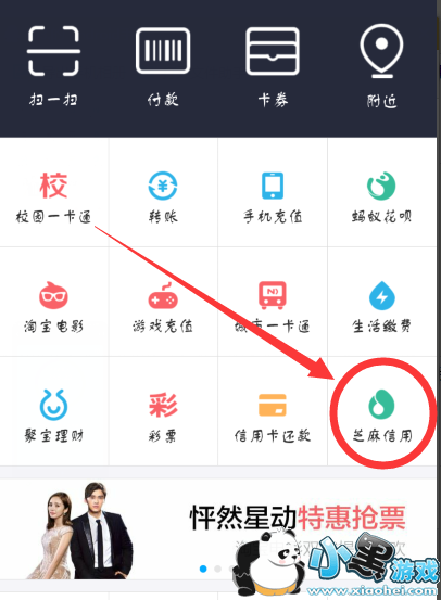 ���ϻ�����ô������� ���ϻ���������ȷ�����ȫ����