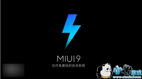 miui9分屏