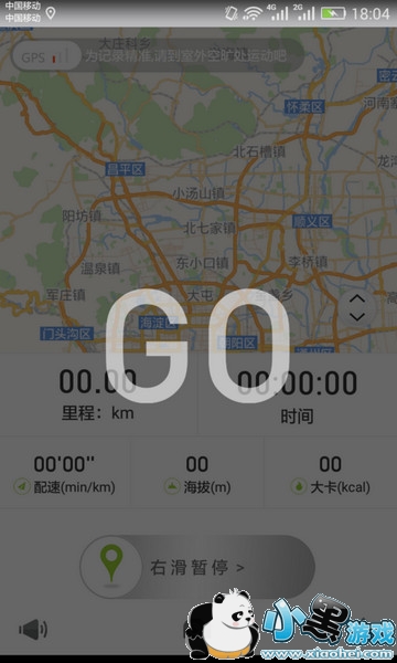 u�˶������ò��� u�˶�������ô��