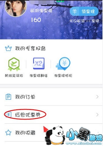 ����500Ԫ�������ʲô ����500Ԫ�����ô��