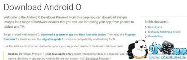 ��׿8.0ϵͳ����Щ�ֻ� ��׿8.0֧����Щ����