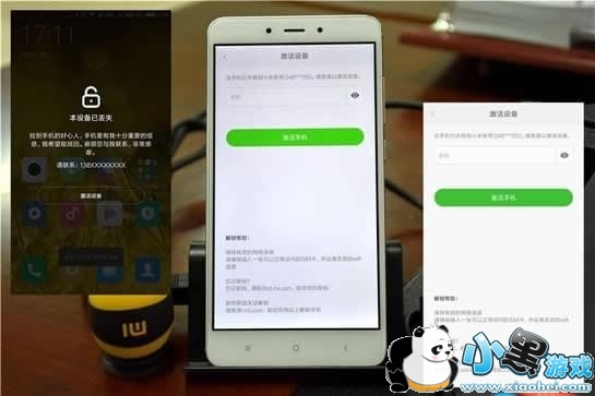 С���Ʒ�����ʲô С���Ʒ�����ô��