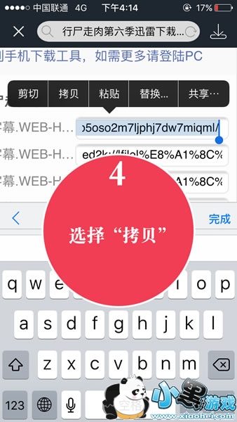 �þ�������ô������Ƶ �þ�����������Ƶ�����̳�